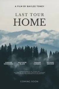 Последняя поездка домой